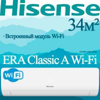 Hisense Классические сплит-системы серии ERA Classic A Wi-Fi AS-12HW4RLRKC01A с установкой
