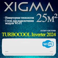 XIGMA Инверторные сплит-системы серии TURBOCOOL Inverter 2024 XGI-TXC27RHA с установкой