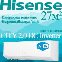 Hisense Инверторные сплит-системы серии CITY 2.0 DC Inverter AS-09UW4RYRKA06 с установкой
