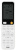 Кондиционер Haier Flexis HSU-12HFF103/R3-W/HSU-12HUF103/R3 