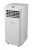 Hisense Мобильный кондиционер cерии V AP-07CR4GKVS00 в Нахабино Hisense Мобильный кондиционер cерии V AP-07CR4GKVS00