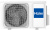 Кондиционер Haier Coral AS25HPL2HRA/1U25HPL1FRA в Нахабино Кондиционер Haier Coral AS25HPL2HRA/1U25HPL1FRA
